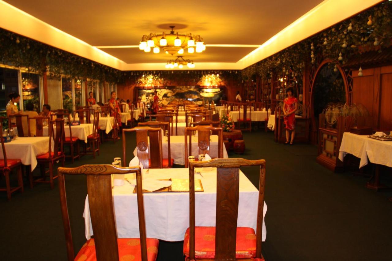 Fang Fang Hotel Кампала Екстер'єр фото